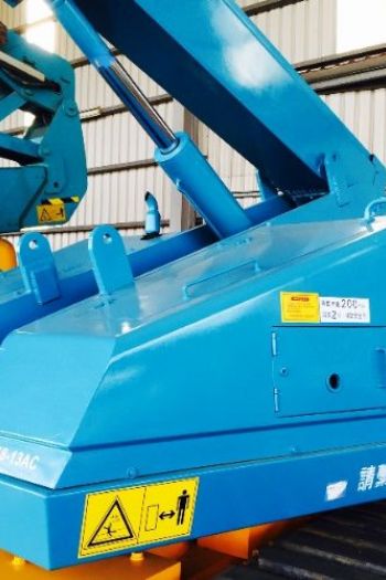 18m直臂履帶高空作業車